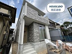 名古屋市瑞穂区中根町5丁目　全1棟　新築一戸建て