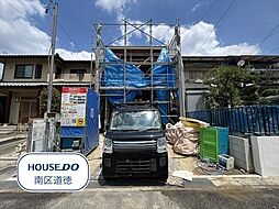 名古屋市瑞穂区中根町5丁目 全1棟 新築一戸建て