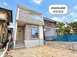 名古屋市瑞穂区中根町5丁目 全1棟 新築一戸建て