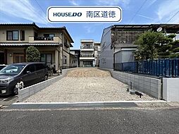 名古屋市瑞穂区中根町5丁目　全1棟　新築一戸建て