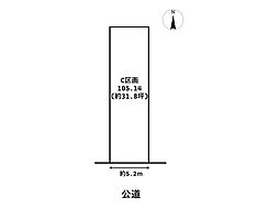 名古屋市瑞穂区萩山町2丁目　C区画　建築条件なし売土地