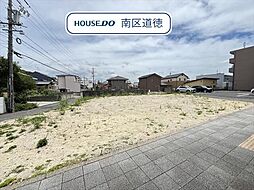 名古屋市南区本地通5丁目　建築条件なし売土地