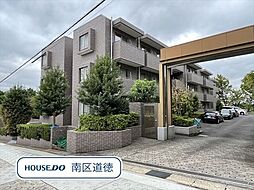 パークハウス南山