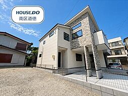 名古屋市南区呼続3丁目 1号棟 新築一戸建て