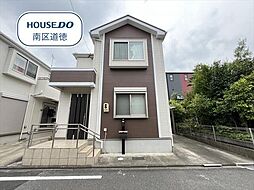 名古屋市南区五条町3丁目　中古一戸建て