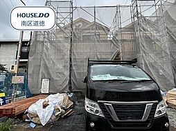 名古屋市南区堤起町2丁目　全2棟　A号棟　新築一戸建て