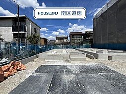 名古屋市南区堤起町2丁目 全2棟 A号棟 新築一戸建て