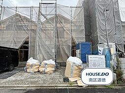名古屋市南区堤起町2丁目　全2棟　B号棟　新築一戸建て
