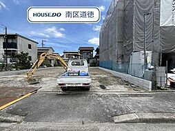 名古屋市南区堤起町2丁目 全2棟 B号棟 新築一戸建て