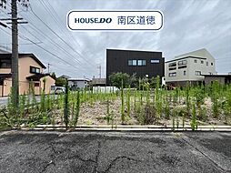 名古屋市南区白雲町　全2棟　1号棟　新築一戸建て