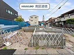 名古屋市南区白雲町　全2棟　1号棟　新築一戸建て