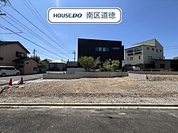 名古屋市南区白雲町　全2棟　1号棟　新築一戸建て