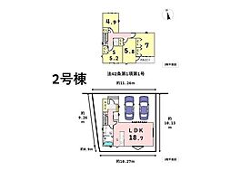 名古屋市南区白雲町　全2棟　2号棟　新築一戸建て