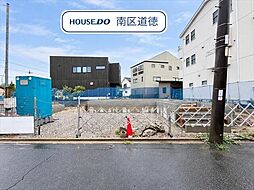 名古屋市南区白雲町　全2棟　2号棟　新築一戸建て