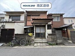 名古屋市南区鳴浜町2丁目　建築条件なし売土地