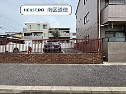 名古屋市瑞穂区牧町2丁目　全3区画　3号地　建築条件なし土地