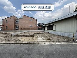 名古屋市南区内田橋2期　全3棟　3号棟　新築一戸建て