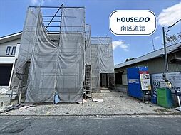 名古屋市南区内田橋1丁目　全3棟　3号棟　新築一戸建て