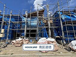 名古屋市南区内田橋1丁目 全3棟 2号棟 新築一戸建て