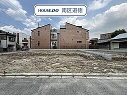名古屋市南区内田橋1丁目　全3棟　2号棟　新築一戸建て