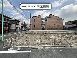名古屋市南区内田橋2期　全3棟　1号棟　新築一戸建て