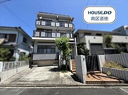 名古屋市瑞穂区東栄町4丁目　中古一戸建て