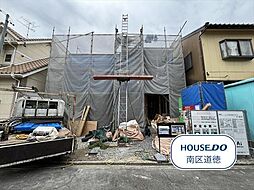 名古屋市南区白水町 新築一戸建て