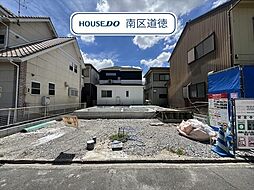 名古屋市南区白水町 新築一戸建て