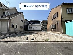 名古屋市南区白水町　新築一戸建て