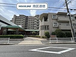 ダイアパレスグランパティオ　サザンコート