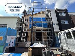名古屋市南区天白町3丁目 全1棟 新築一戸建て