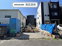 名古屋市南区天白町3丁目　全1棟　新築一戸建て