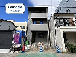 名古屋市瑞穂区春敲町2丁目 全1棟 新築一戸建て