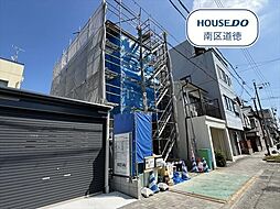 名古屋市瑞穂区春敲町2丁目　全1棟　新築一戸建て