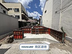 名古屋市瑞穂区春敲町2丁目　全1棟　新築一戸建て