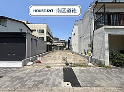 名古屋市瑞穂区春敲町2丁目　全1棟　新築一戸建て