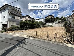 名古屋市瑞穂区岳見町4丁目　2区画　建築条件なし売土地