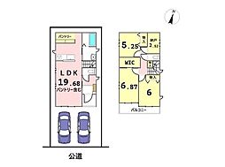 名古屋市瑞穂区中根町4丁目　全1棟　新築一戸建て