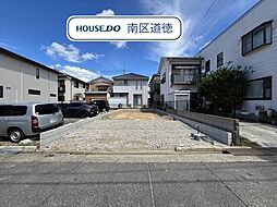名古屋市瑞穂区中根町4丁目　全1棟　新築一戸建て