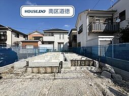 名古屋市瑞穂区中根町4丁目 全1棟 新築一戸建て