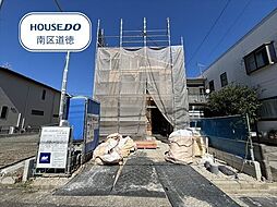 名古屋市瑞穂区中根町4丁目 全1棟 新築一戸建て