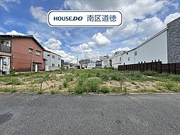 名古屋市瑞穂区東栄町4丁目　建築条件なし売土地