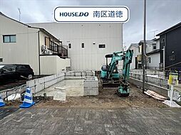 名古屋市南区鶴田1丁目 全2棟 1号棟 新築一戸建て