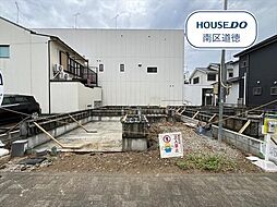 名古屋市南区鶴田1丁目 全2棟 1号棟 新築一戸建て