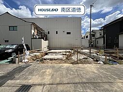 名古屋市南区鶴田1丁目 全2棟 1号棟 新築一戸建て