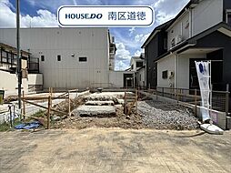 名古屋市南区鶴田1丁目　全2棟　2号棟　新築一戸建て