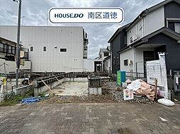 名古屋市南区鶴田1丁目 全2棟 2号棟 新築一戸建て