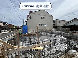 名古屋市瑞穂区白砂町4丁目　全2棟　1号棟　新築一戸建て