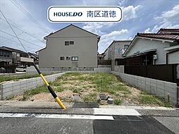 名古屋市瑞穂区白砂町4丁目　全2棟　2号棟　新築一戸建て