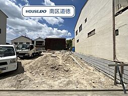 瑞穂区直来町2丁目 全4区画 1区画 建築条件なし売土地